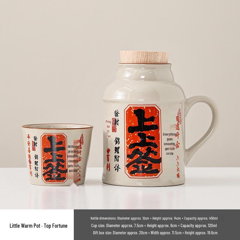 Ru Kiln Ceramic Insulated Teapot Set: Mute Thermos Pot with Teacup and Lid, Large Capacity, Chinese Style Office Cup.