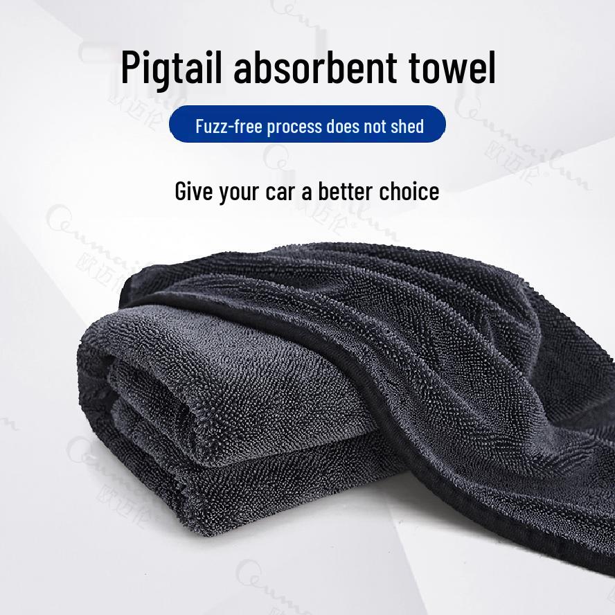 600g Thickened Microfiber Car Wash Towel - Super Absorbent Cleaning Towel