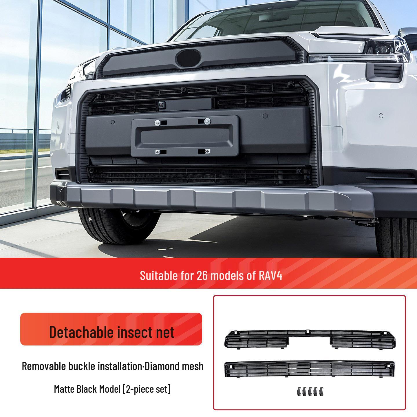 Toyota RAV4 Insect Net Grille: No-Disassembly Radiator Accessory for 26 Models