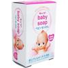 Kewpie Baby Soap 90g