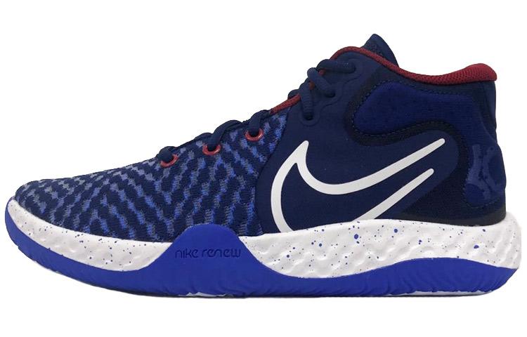 

Nike Kd Trey 5 Viii Ep Blue Void CK2089-402 45