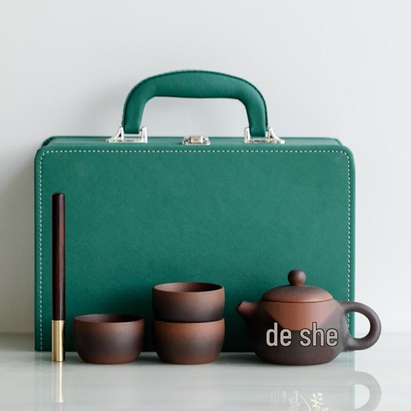 Purple Clay Embossed Gongfu Tea Set