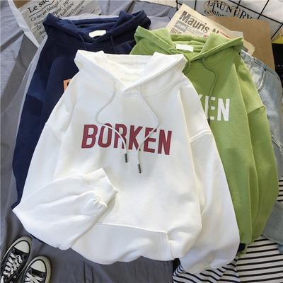 Sweater Women Ins Super Hot New Spring and Autumn Long-sleeved Korean Version Loose Student Winter Velvet Hooded Top Jacket Tide