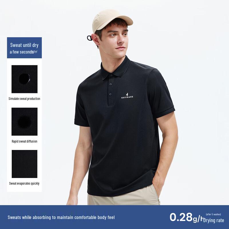 Navigare Men's Quick-Dry Polo Shirt