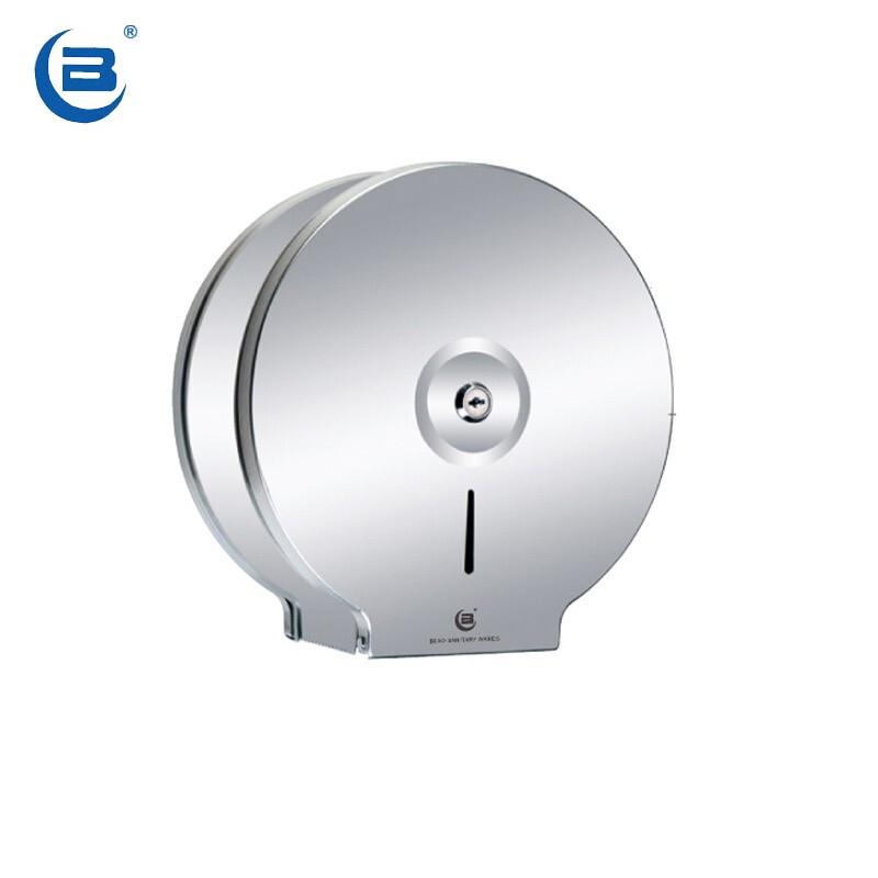 Beao Commercial Stainless Steel Jumbo Roll Toilet Paper Dispenser