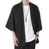 2023 Men's Casual Chinese Style Ice Silk Cardigan - Solid Color, Loose Fit, Three-Quarter Sleeves