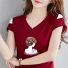 T-shirt Estiva Sottile Monospalla Nera a Maniche Corte da Donna con Spalle Scoperte Scollo a V a Riga Versione Coreana Maglia Base Modellante