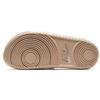 Nike Offcourt Slide SE3 'White Vachetta Tan' Women's CT2911-100