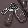 Southeast DX7/DX3/DX5 New A5 Car Key Case: Simple Classic Metal Shell Bag