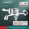Dual Outlet Copper Faucet with Auto Shut-off