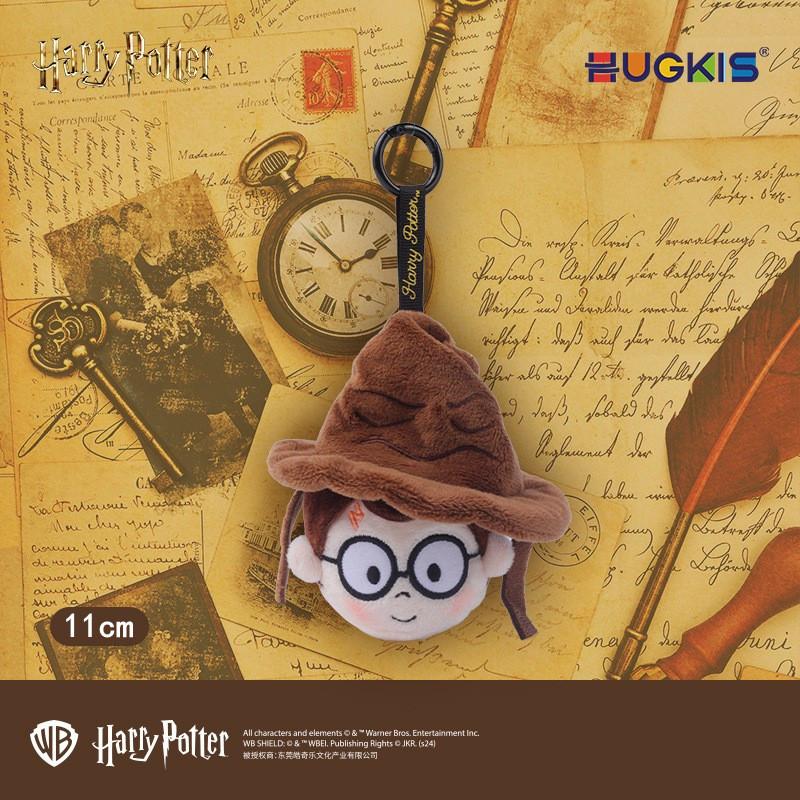 Harry Potter Short Plush Keychain With Hermione And Ron For Backpack Decor