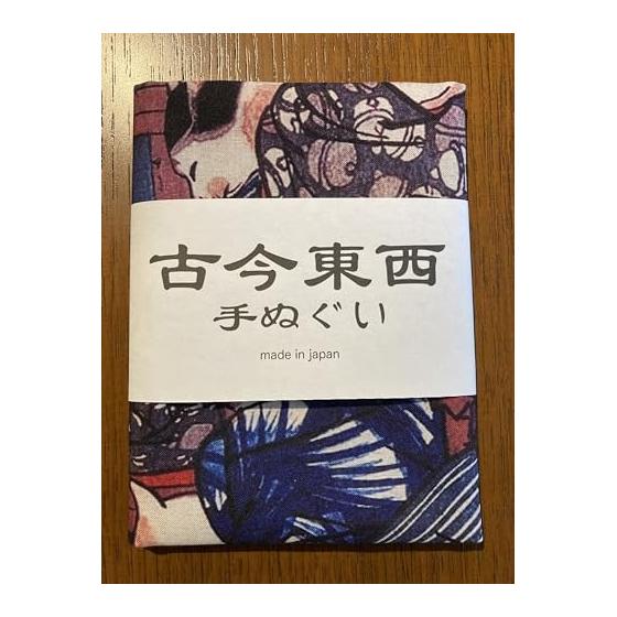 Ukiyo-e Tenugui Towel - "Oborozuki Neko no Mori" by Utagawa Kuniyoshi - 100% Cotton, Premium Tokkaoka Fabric, Fine Threads, Detailed Pattern,