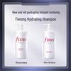Shiseido 12-Piece Travel Body Care Set
