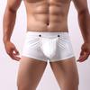 Men Sexy Boxers Smooth Faux Leather Button Closure U Convex Low Waist Elastic Soft Breathable Party Nightclub Underpants Male Underwear