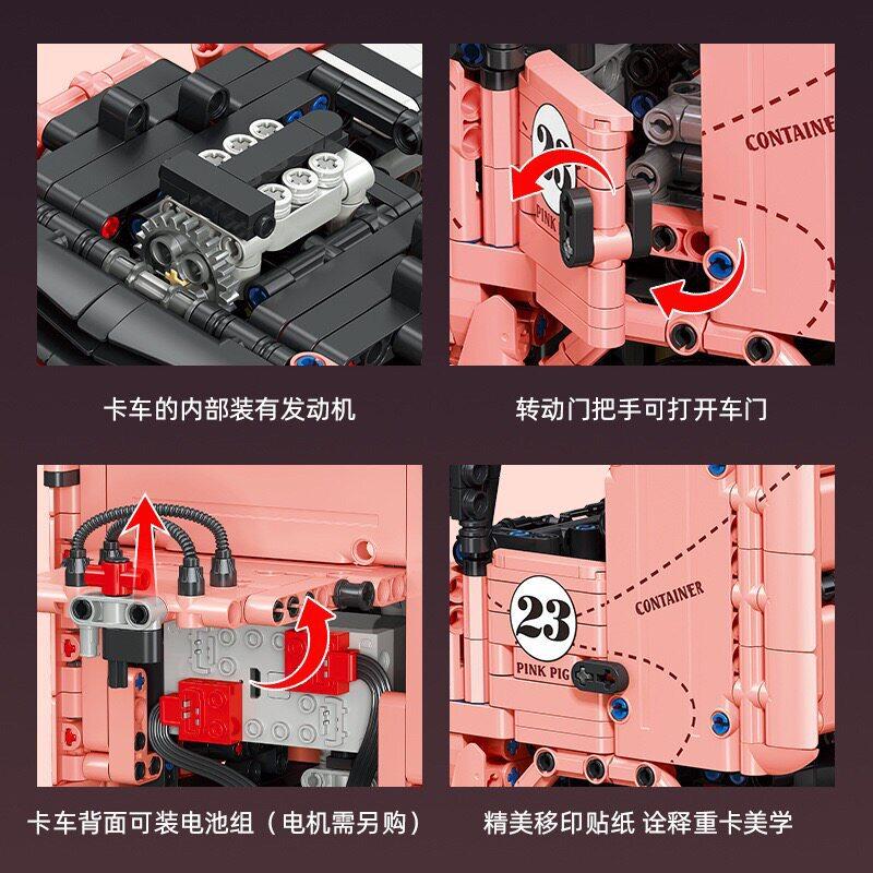 1000PCS+ American Truck Cab Building Blocks Large Tractor Unit Model Educational Assembly Toy Car for Children Holiday Gift