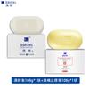 Anti-Mite Soap Combo Pack