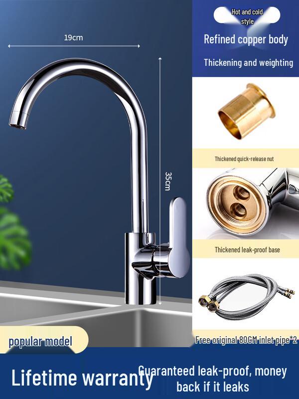 ZISIZ Gooseneck Brass Kitchen Sink Faucet