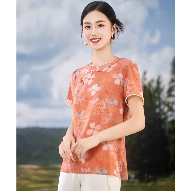 Meilan Ni Women s New Chinese Style Ink Floral Blouse M