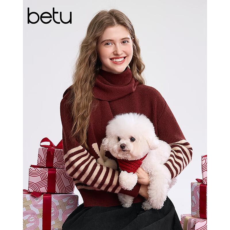 BETU Women's Striped Two-Piece Sweater Set