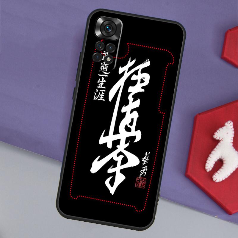 Oyama Kyokushin Karate Hülle Für Xiaomi Redmi Note 12 11 10 9 8 Pro 9S 10S 11S 12S Redmi 12 9C 10C 12C Handyhülle