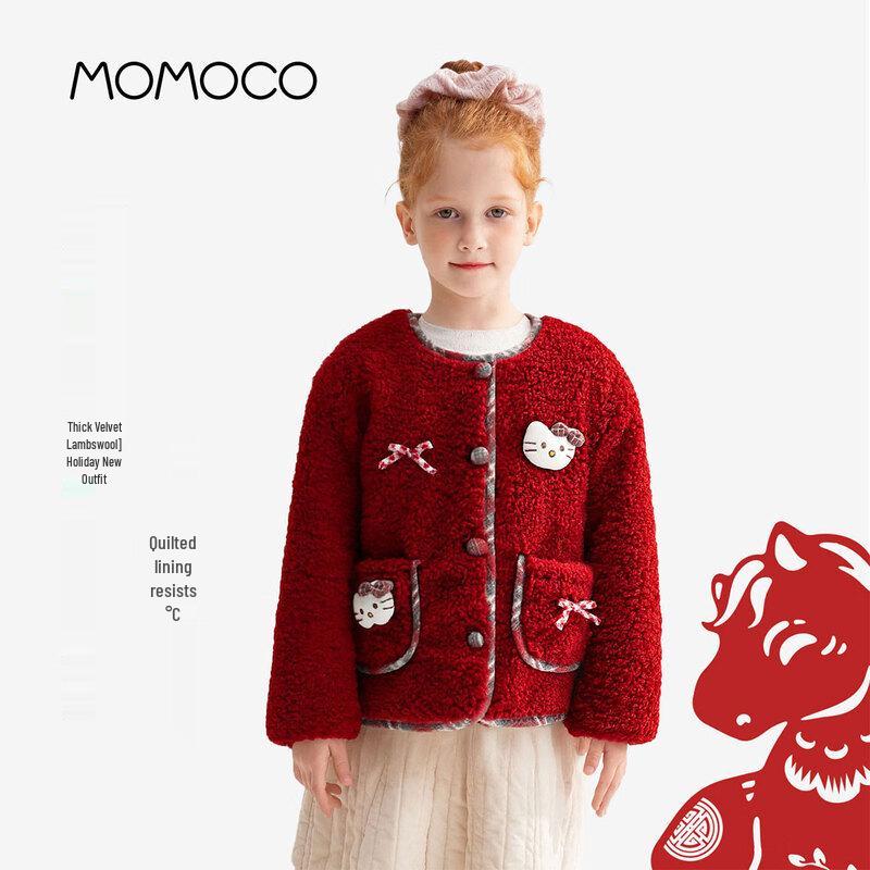 MOMOCO Kids' Winter Coats & Jackets