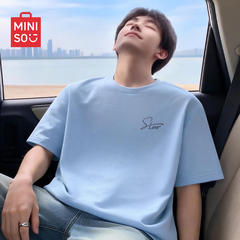 MINISO Men's Ice Silk Quick-Dry Cooling T-Shirt