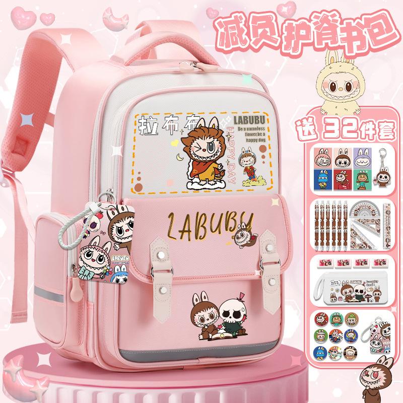 Lightweight schoolbag Junior high school girls high value large capacity primary school students three four five six backpack