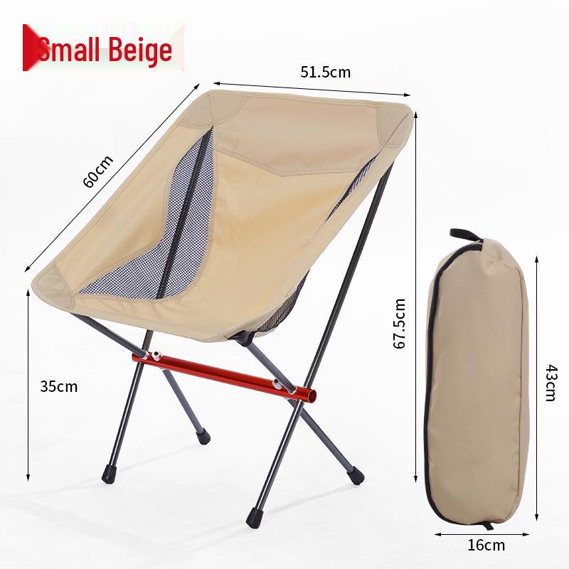 Aluminum Alloy Portable Folding Moon Chair for Outdoor Camping, Beach, and Fishing - Reclining & Lightweight Leisure Seat.