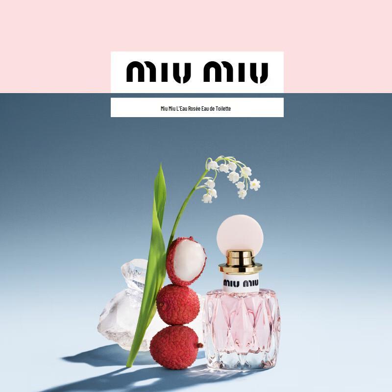 Miu Miu L Eau Rosée Eau de Toilette