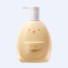 Kangaroo Mommy Kids Moisturizing Body Lotion