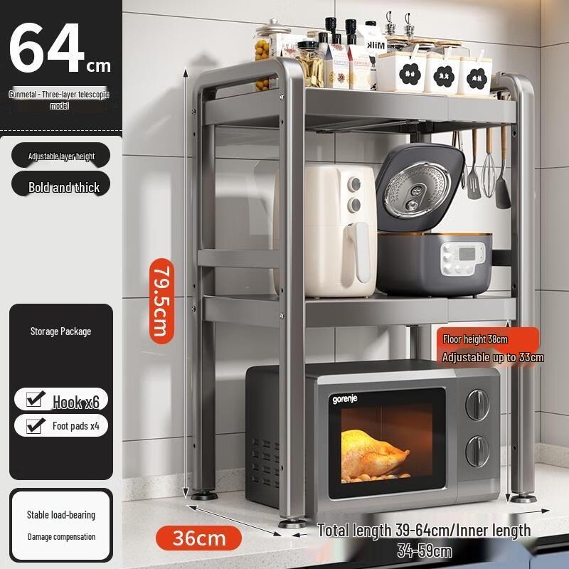 

HANDUNYOU 3-Tier Extendable Countertop Microwave Oven Storage Rack