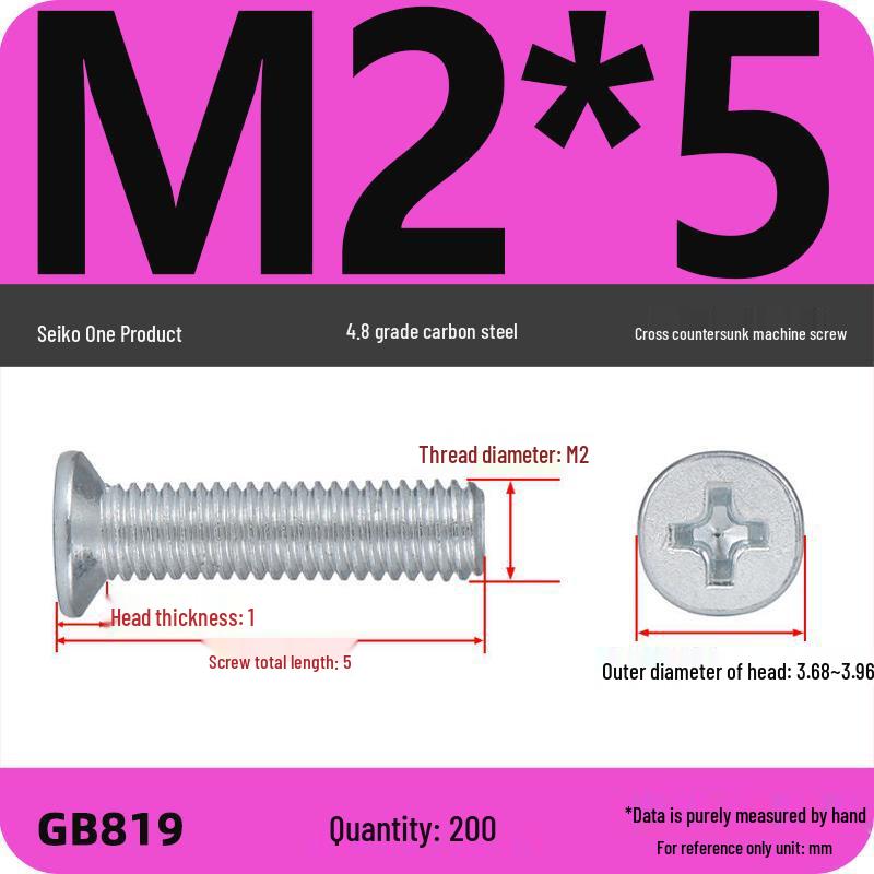 GB819 Zinc-Plated Carbon Steel Phillips Countersunk Screws: M2-M10