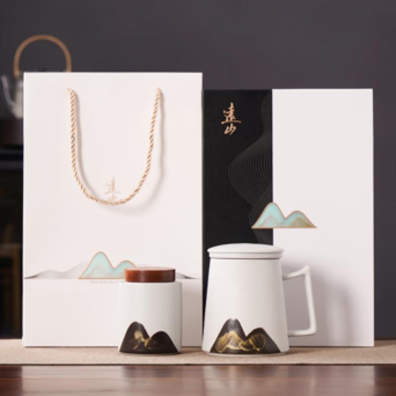 Wushiyuan Yuanshan Elite Ceramic Tea Set