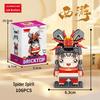 Sun Wukong "Journey to the West" Building Blocks - Children's Educational Model Toy Gift