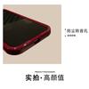 Cute Bowknot Cat Doll Lanyard Soft Silicone Anti Drop Cartoon Phone Case