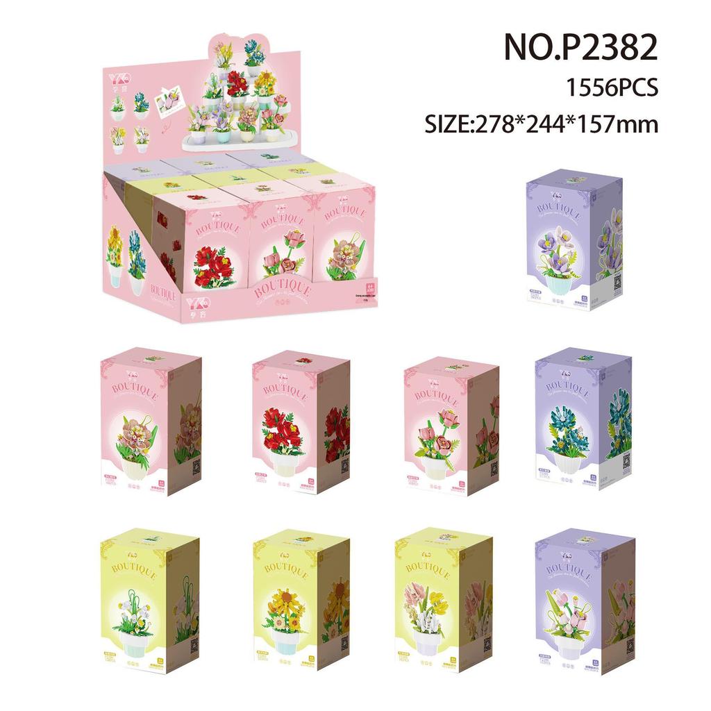 Potted Plant Building Block Toys: Succulent & Preserved Flower LEGO-Compatible Ornaments for Christmas