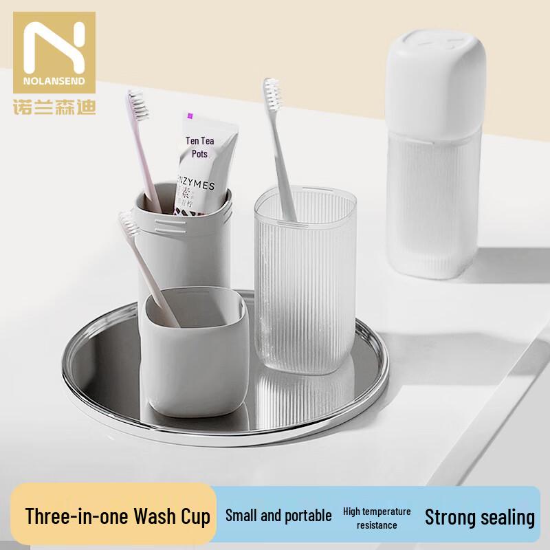 

Nuolansendi Portable Travel Wash & Brush Sets