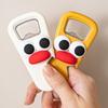 2Pcs/Set Multifunctional Wine Bottle Opener Portable Canning Lids Opening Tool Bottle Opener  Party