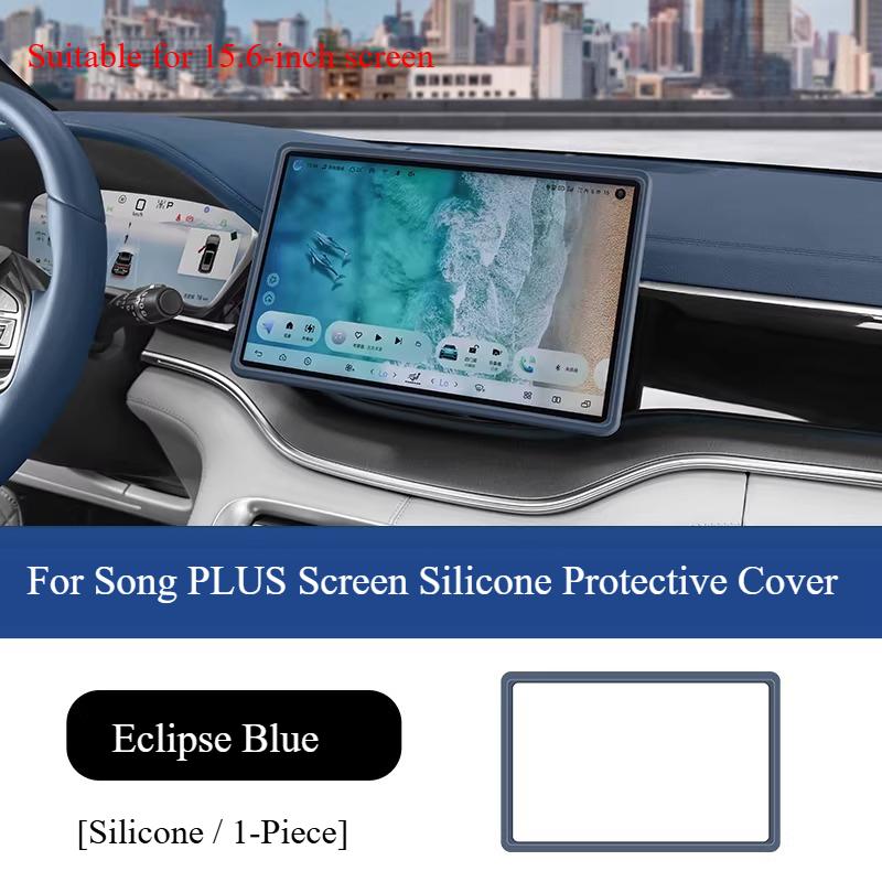 For BYD Song Plus DMI EV Seal U Sealion 6 20-25 Screen Silicone Protective Cover Anti-Scratch Car Display Screen Protector Case