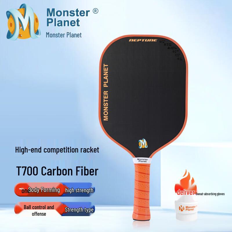 Monsterplanet Neptune Series Pickleball Paddle Professional Competition 02