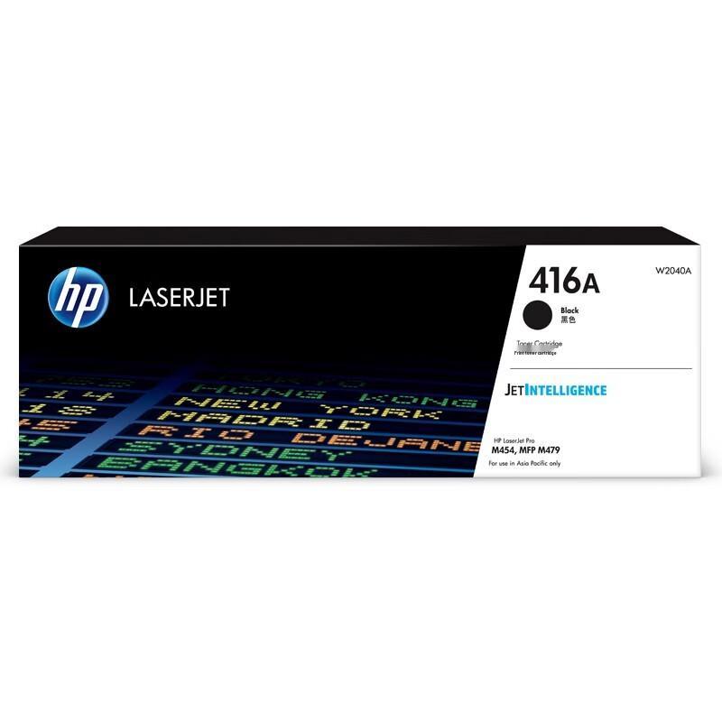 HP 416A W2040A Black Original Toner Cartridge