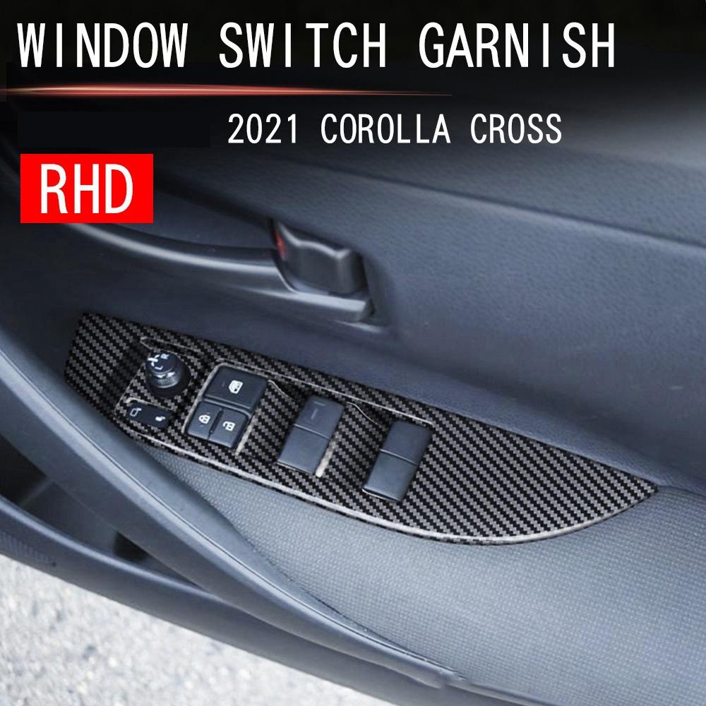 Car Glossy Black Window Glass Lift Button Switch Cover Trim Door Armrest Panel for Toyota Corolla Cross 2025 2025 RHD