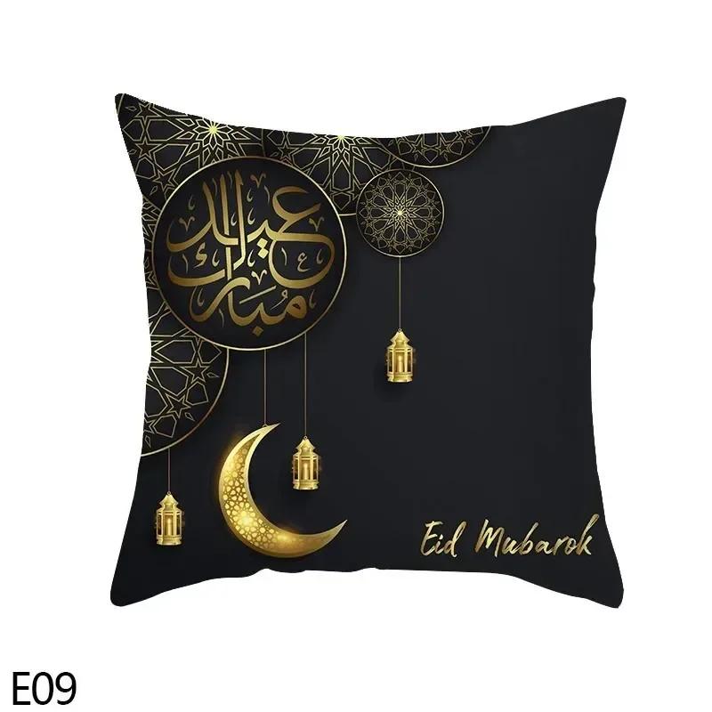 Eid Mubarak Home Decoration Cushion Cover Ramadan Crescent Moon Star Lantern Mosque Car Cushion Cover 45x45cm