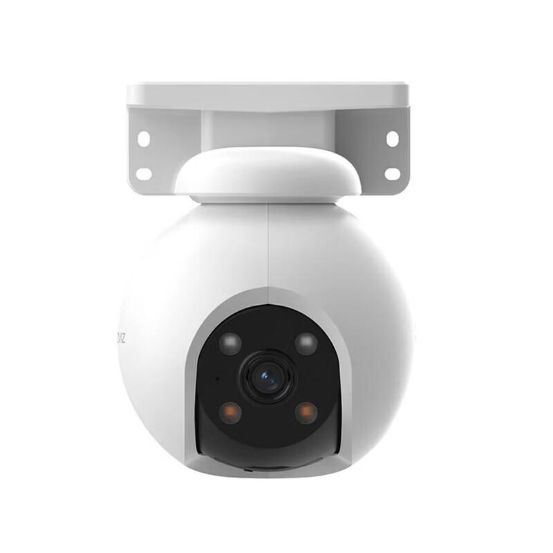 Ezviz H8 8MP Outdoor Wi-Fi/4G PTZ Security Camera (CN Version)