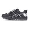Gel-FujiTrabuco 7 Produse Chimice Cutie Specială Pantofi 2 Amortizare Rezistent la Uzură Top Jos Pantofi de Alergare Casual Bărbați sneaker 1021A257-025(S-BOX2)
