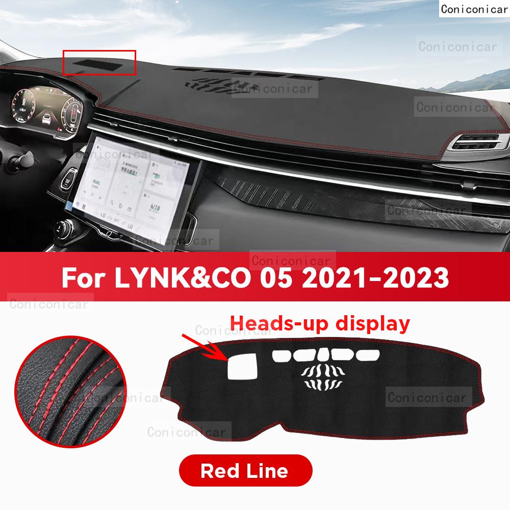 For LYNK&CO 05 2021 2022 2023 Car Dashboard Cover Mat Sun Shade Pad Avoid Light Mat Instrument Carpet Protection Accessories