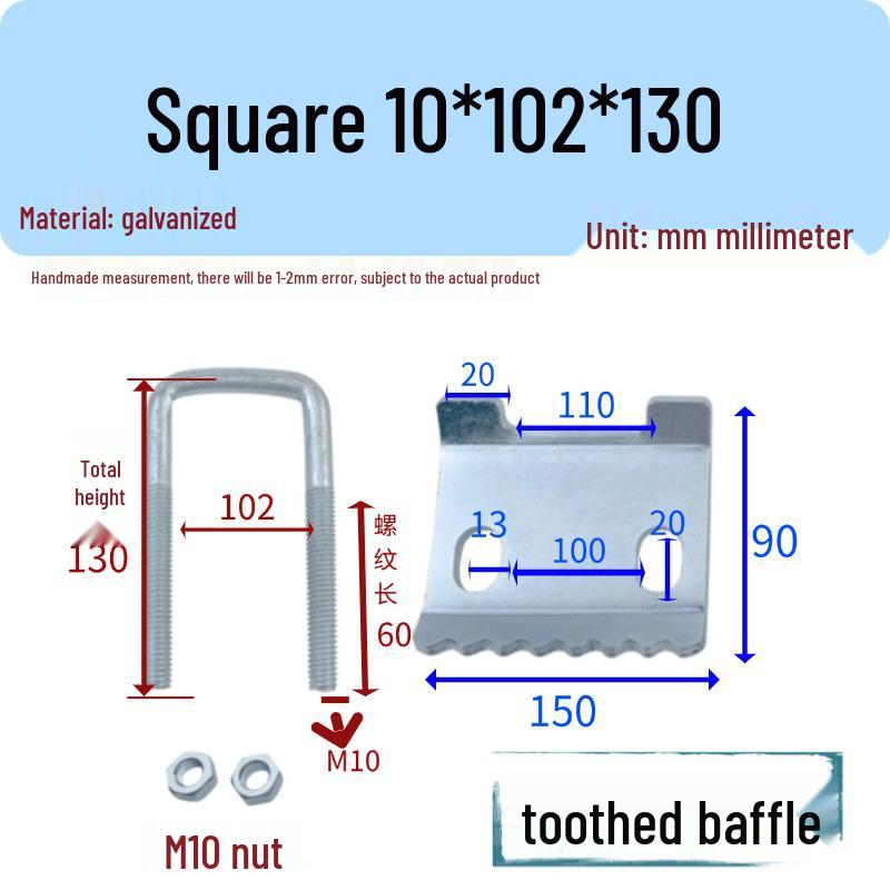 Galvanized Steel C-Shaped U-Beam Clamp & I-Beam Fastener