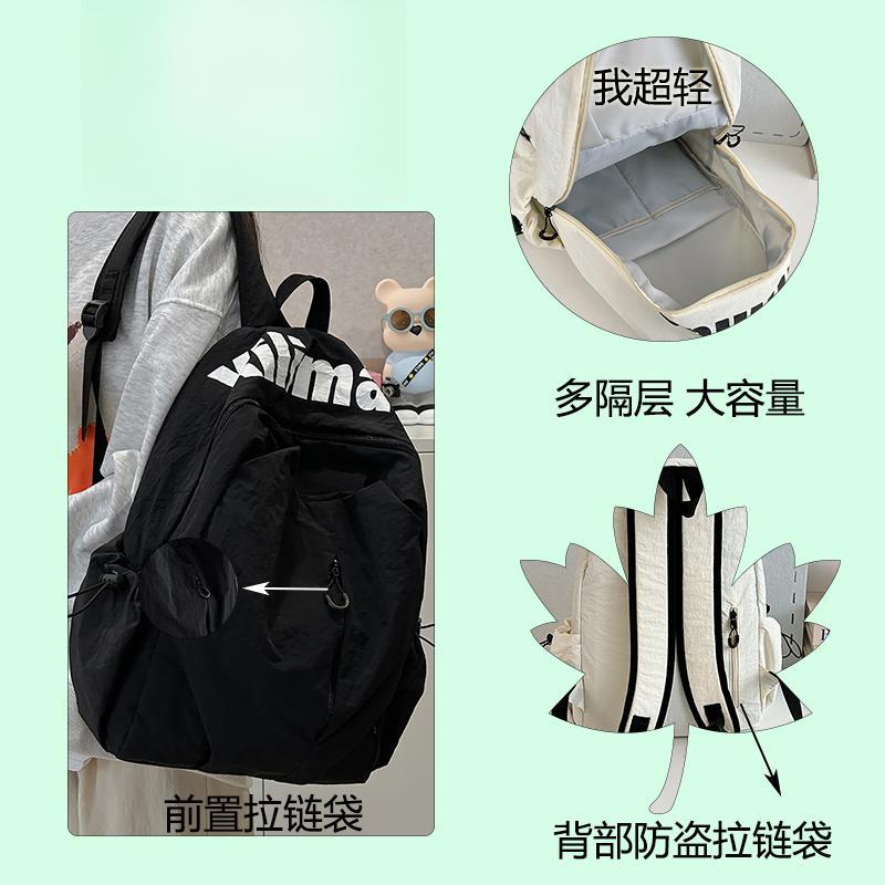 

Backpack women s travel lightweight and high-value 2025 new travel backpack shoulder bag women s outdoor hiking bag schoolbag чёрный