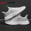 New men's shoes breathable summer sports running shoes casual shoes sports students non-slip mesh shoes men
