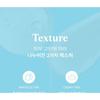 MISSHA - Mascure Sheet Mask Bundle Set - 7 Types
